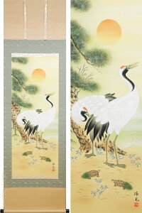 |@|~ߋT@(gc)@i|Ȃj@@y|zyԏEԏzy|~ߋTz