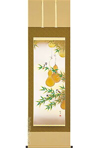 |@ZZ@iCj@y|zyԏEԏzyԒz