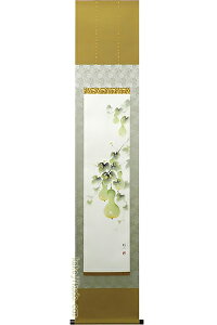 |@ZZЁ@ijOj@y|zyԏEԏzyԒz