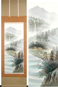 |@WʎR@(Rc_)@i|Ȃj@y|z