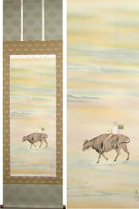 |@ɓq@iRrj@i|Ȃj@@y|z