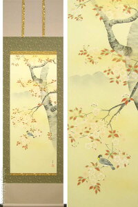 |@ɏ@iR{W_j@@y|zyԏEԏzytzy|z