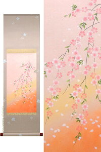 |@@iNvj@@y|zyԏzy̒Z|zytzy|z