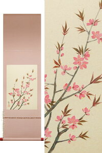 |@̉ԁ@iOaj@@y|zyԏzy̒Z|zyЂȍՂzytz