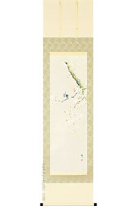 |@ɏׁ@ijOj@y|zyԏzytz