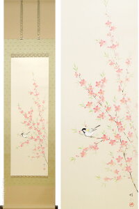 |@ɏׁ@ijOj@y|zyԏzyЂȍՂz