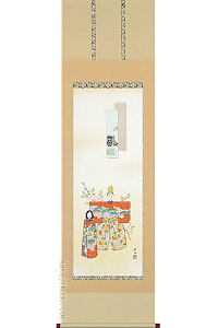 |@@iΓcgj@y|zyԏEԏzyЂȍՂz