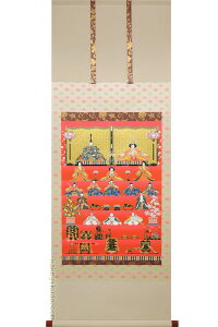 |@i@l|ԐlCI@@y|zyԏEԏzy̒Z|zyЂȍՂz