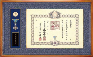 Mz@M̓P[X[^@(MLM͊z) ށ@ؒnF@