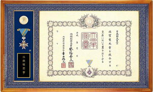 Mz@M̓P[X[^@(MLM͊z)@y^z ށ@ؒnF@