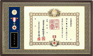 Mz@M̓P[X[^@(MLM͊z)@y^z ށ@}zKjF@