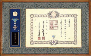 Mz@M̓P[X[^@(MLM͊z) ށ@ؒnF@