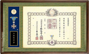 Mz@M̓P[X[^@(MLM͊z)@y^z EH[ibgށ@ؒnF@