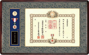 Mz@M̓P[X[^@(MLM͊z) {hށ@ؒnF@