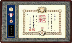 Mz@M̓P[X[^@(MLM͊z)@y^z {hށ@ؒnF@