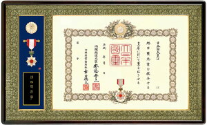 Mz@M̓P[X[^@(MLM͊z)@y^z A_[ށ@}zKjF@