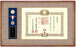 Mz@M̓P[X[^@(MLM͊z) PLށ@ؒnF@