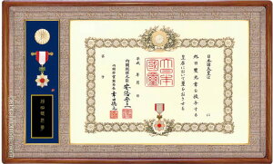 Mz@M̓P[X[^@(MLM͊z)@y^z PLށ@ؒnF@