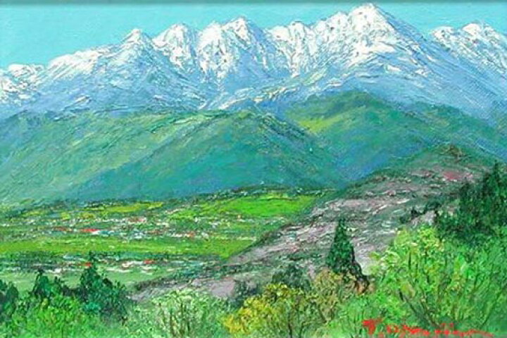 楽天市場】絵画 油絵 木曽 駒ヶ岳 （岡島哲夫） 送料無料 【海・山 