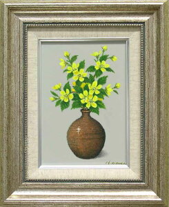 G@G@R@iؑOj@@yMzyGzyԁzyTz[z