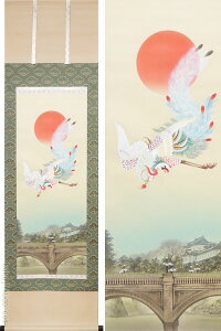 |@dPV}@(쑺ϕ)@@y|zyԏEԏzyz