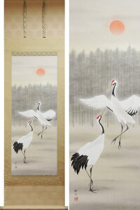 |@߁@irmj@y|zyԏEԏzyz