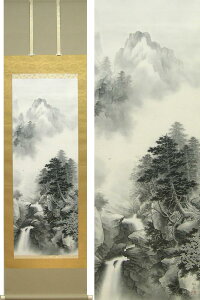 |@nR@(ǏM)@[@@y|zyԏEԏzyRz