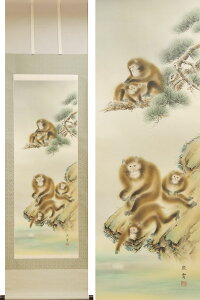 �|�����@���Ɍ܉��@�i���c�Ɖ_�j�@���������y�󂠂�z�y�|���z�y��ԏ��z�y������z