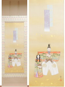 |@@iaj@y󂠂zy|zyԏzyЂȍՂz