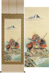 |@ҁ@icj@y󂠂zy|zyԏzy[߂̐ߋz