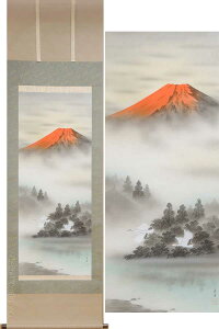 |@ԕxmā@iXtFj@y󂠂zy|zyԏzyԕxmz