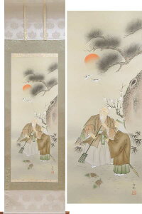 |@@icj@y󂠂zy|zyԏzyz