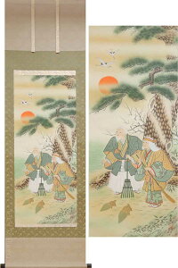 |@@ij@y󂠂zy|zyԏzyz