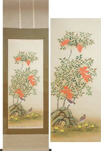 |@V@iʐj@y󂠂zy|zyԏzy~z