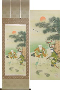 |@@iIHj@y󂠂zy|zyԏzyz