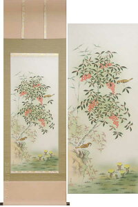 |@V@iR{W_j@y󂠂zy|zyԏzy~z