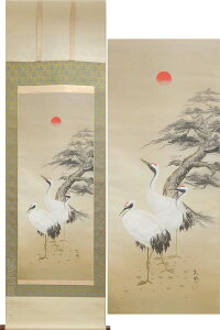 |@OH߁ipj@y󂠂zy|zyԏzyz