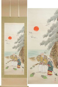 |@@i؏tj@y󂠂zy|zyԏzyz