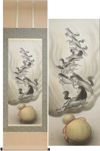 |@Z\@i_j@y󂠂zy|zyԏzyJ^z