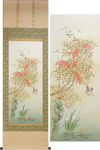 |@Vɐ@i_j@y󂠂zy|zyԏzy~z