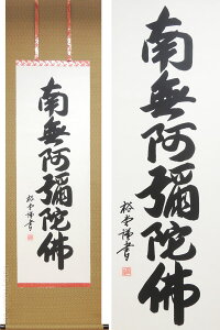 |@Z@얳ɘŁ@iTj@y󂠂zy|zyԏEԏzyz