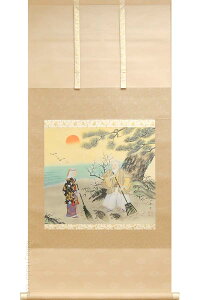 |@@i{쟩j@y󂠂zy|zyԏzy̒Z|zyz