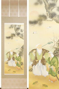 |@@iRݏtj@y󂠂zy|zyԏzyz