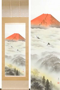 |@ԕxm@ij@y󂠂zy|zyԏzyԕxmz