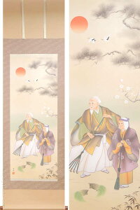 |@@i_j@y󂠂zy|zyԏzyz