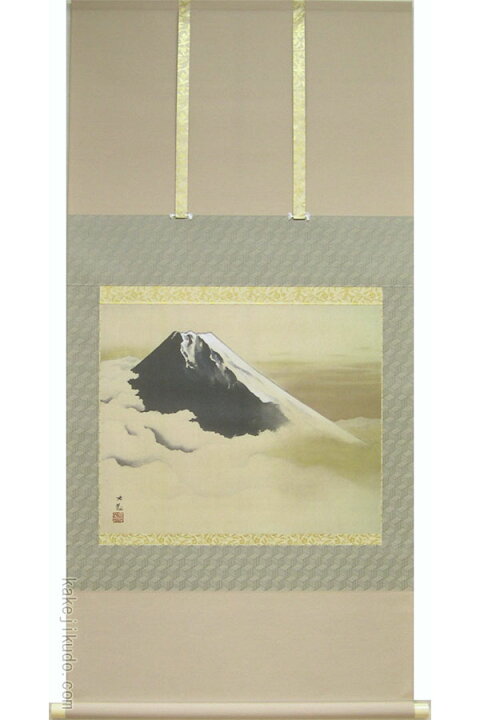 楽天市場】横山大観 掛け軸 富士霊峰 送料無料 【掛軸】【海・山】【一 
