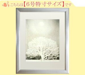 R@΁@G@~؁@@yzypzyzy6z