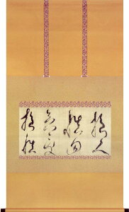 O@t@yqʍEzi|j@@y|zyԏEԏzy̒Z|zyz