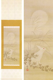 楽天市場 うさぎ 日本画 絵画 アート 美術品 骨董品 民芸品 ホビーの通販