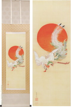 楽天市場】掛軸 横物 「松樹千年翠」、大徳寺 三玄院元住職 長谷川寛州 